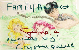 familyaward.jpg