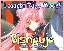 4rubycaught.jpg