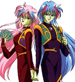 aliens.gif